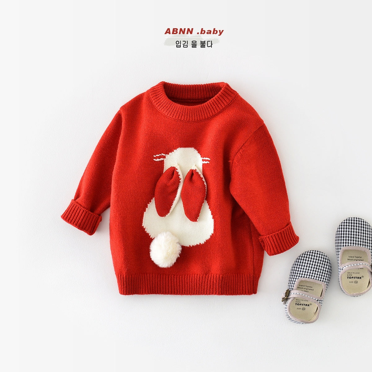 Baby Autumn And Winter Jumpsuit Cartoon Knitted Rabbit Sweater