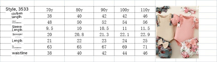 Baby/Toddler Sunken Stripe Cotton And Printed Shorts Plus Belt Fashion Style