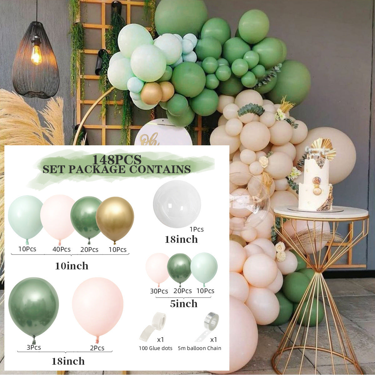 Morandi Color Balloon Decoration Birthday Party Supplies