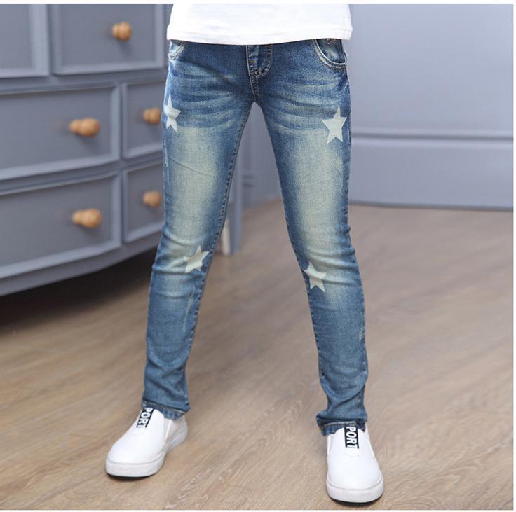 Girls' Mid-rise Stretch Jeans