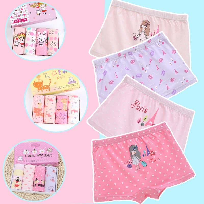 Girls' Cute Girly Underwear, Shorts Style 5pc Set