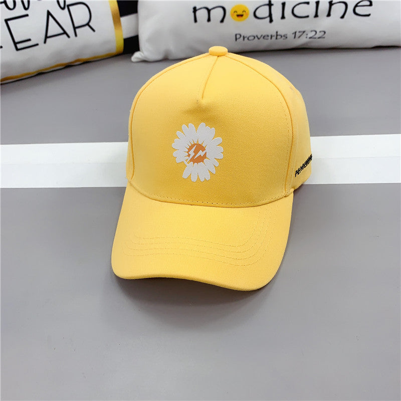 Fashion All-Match Children's Baseball Cap