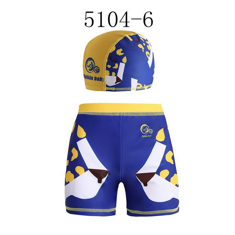 Boys' 2pc Swimming Trunks