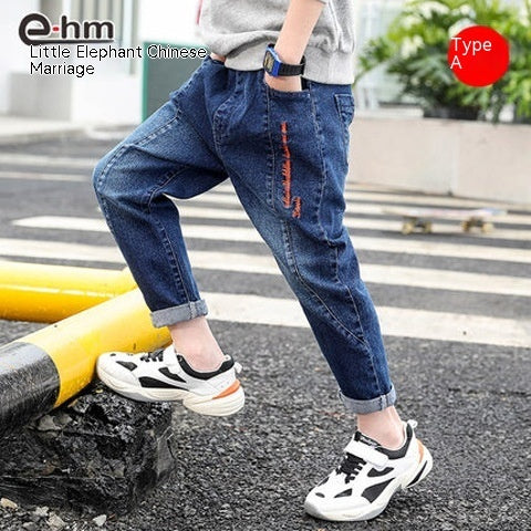 Boys' Denim Trousers