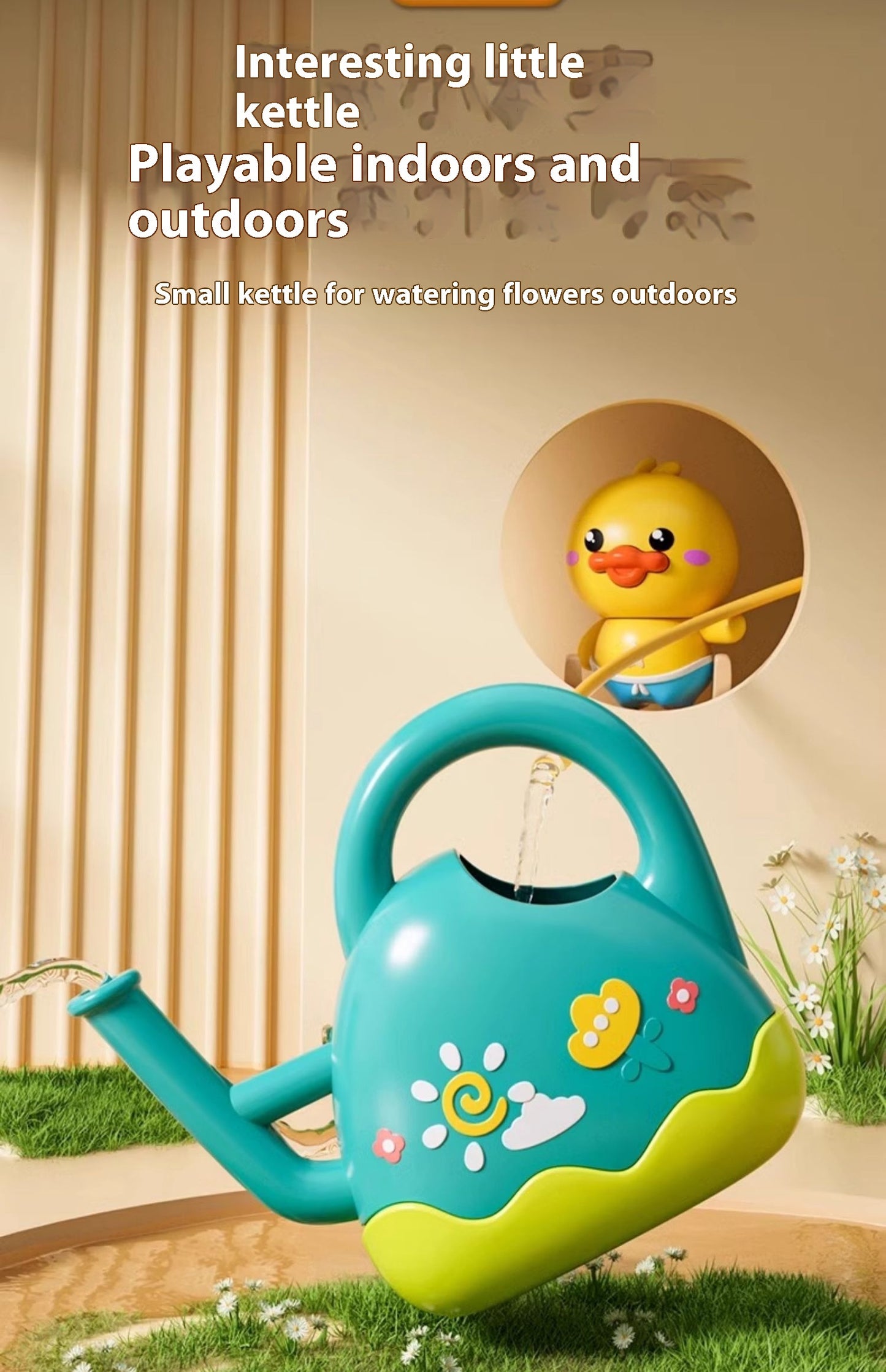 Baby Bath Toys, Flowers & Watering Can