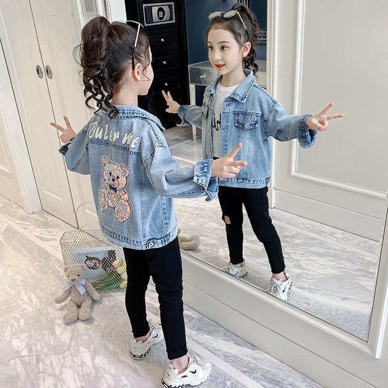 Girls' Cartoon Denim Jacket