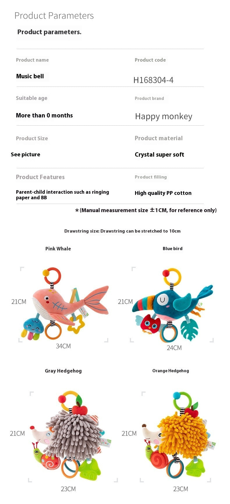 Stroller Pendant Comfort Toy