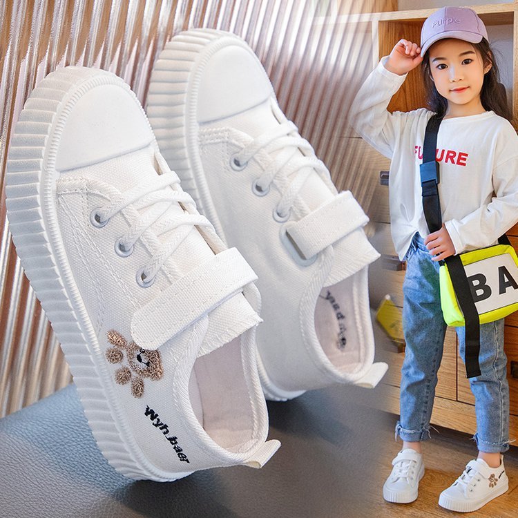 Korean Style Children's Canvas Shoes Fashion, Available in Black, Pink & White