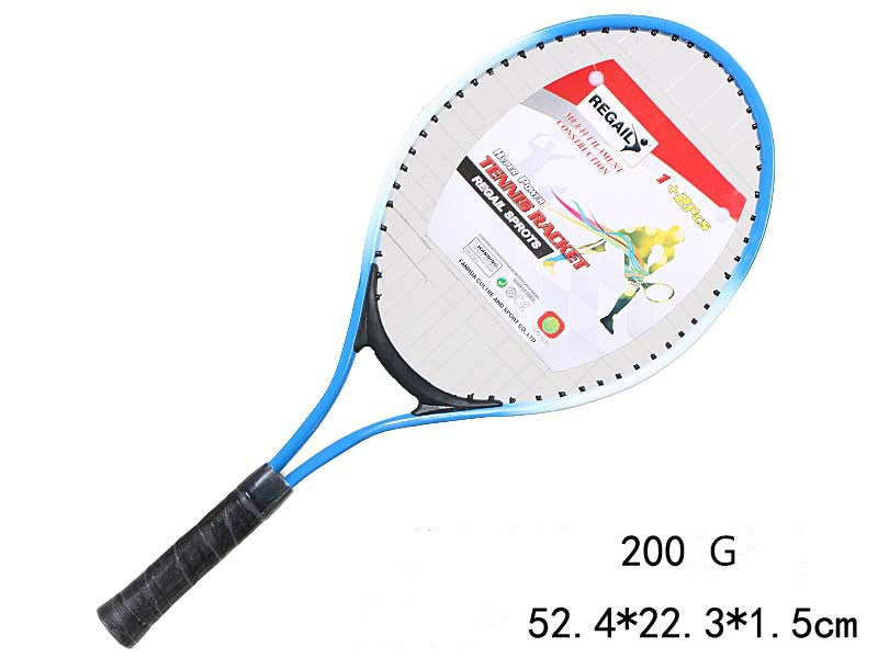 Children's Tennis Racket