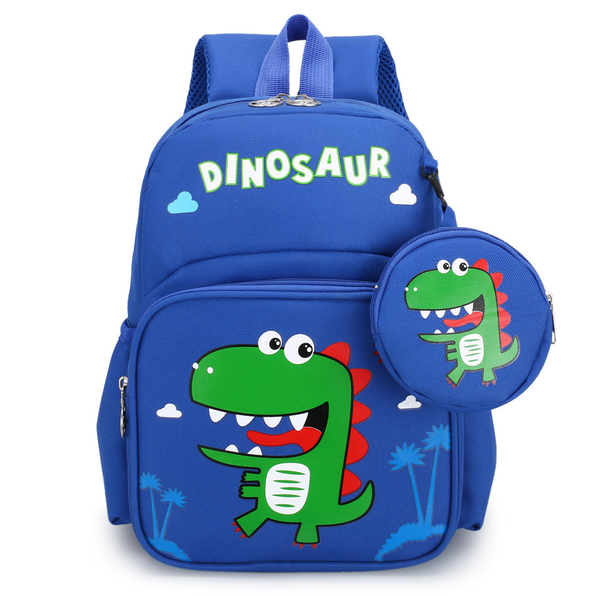 Children's Printed Schoolbag Backpack With Coin Purse