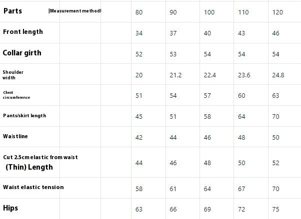 Girls' Letter Print Solid Color Sleeveless Top Camouflage Trousers 2pc Set