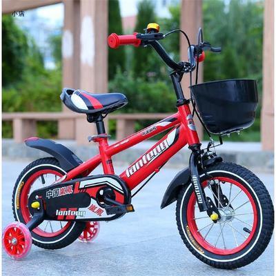 Children's Mountain Bike