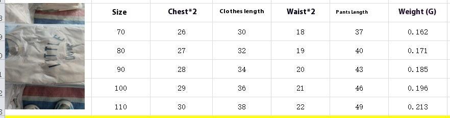 Boys' Round Neck Letter Print Top Solid Color Trousers Two-piece Set