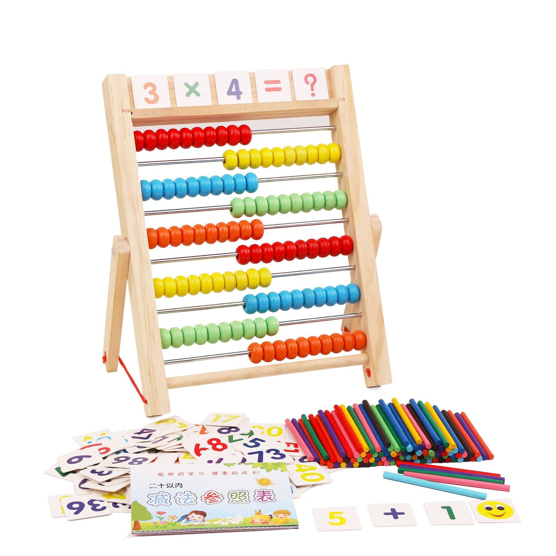 Calculation Frame Educational Toy