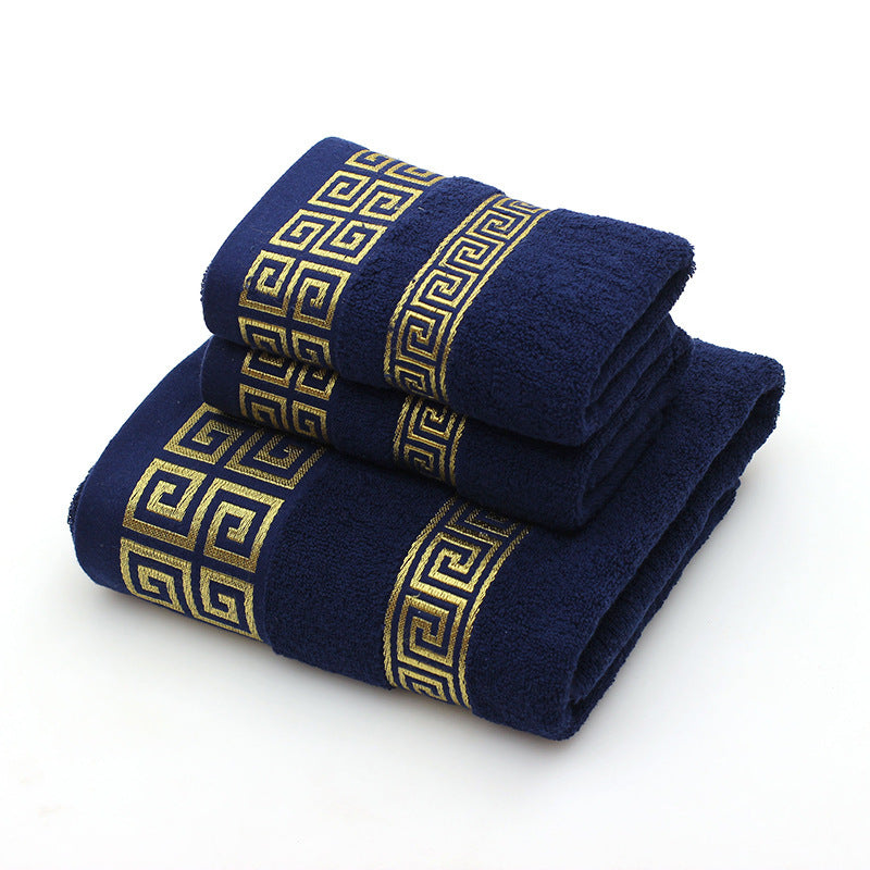 Towels Gift Box 3pc Set, Gift For Dad