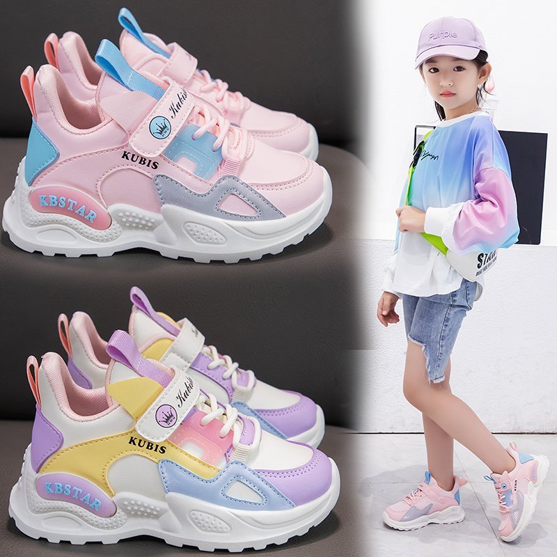 Girls' Running Soft Bottom Shoes, Casual Sport Shoes