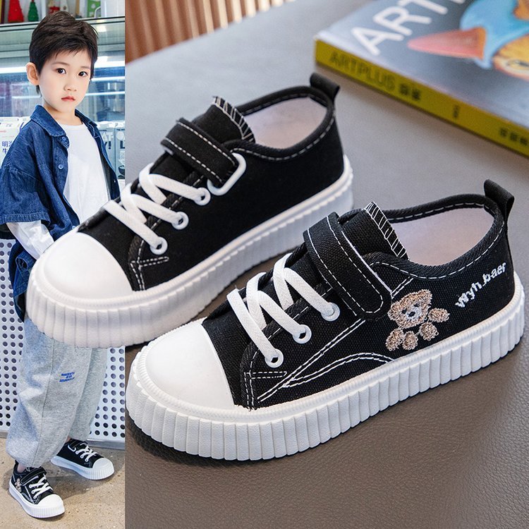 Korean Style Children's Canvas Shoes Fashion, Available in Black, Pink & White