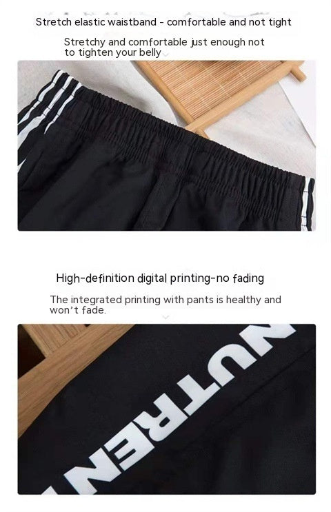 Boys' Ice Silk Summer Sports Quick-drying Pants