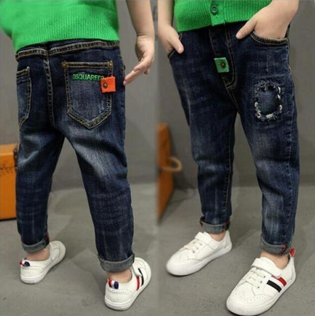 Boys' Denim Trousers