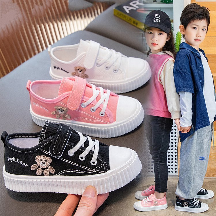 Korean Style Children's Canvas Shoes Fashion, Available in Black, Pink & White