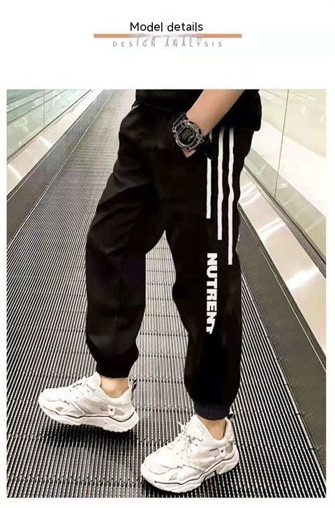 Boys' Ice Silk Summer Sports Quick-drying Pants