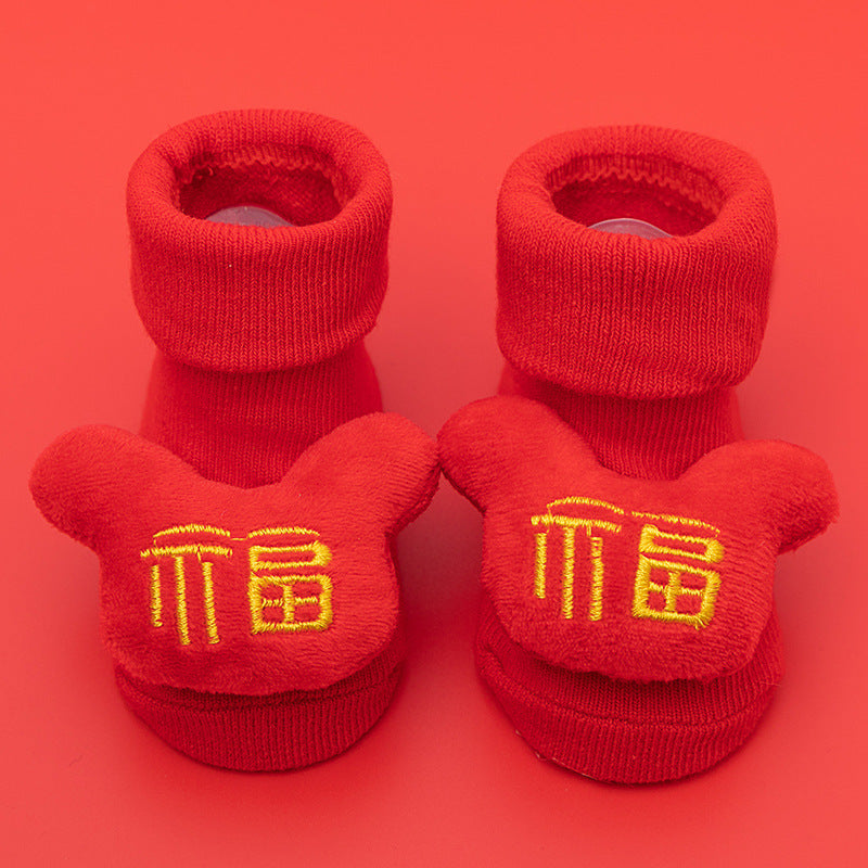 Newborn/Baby Socks, Multiple Styles & Colors To Choose From