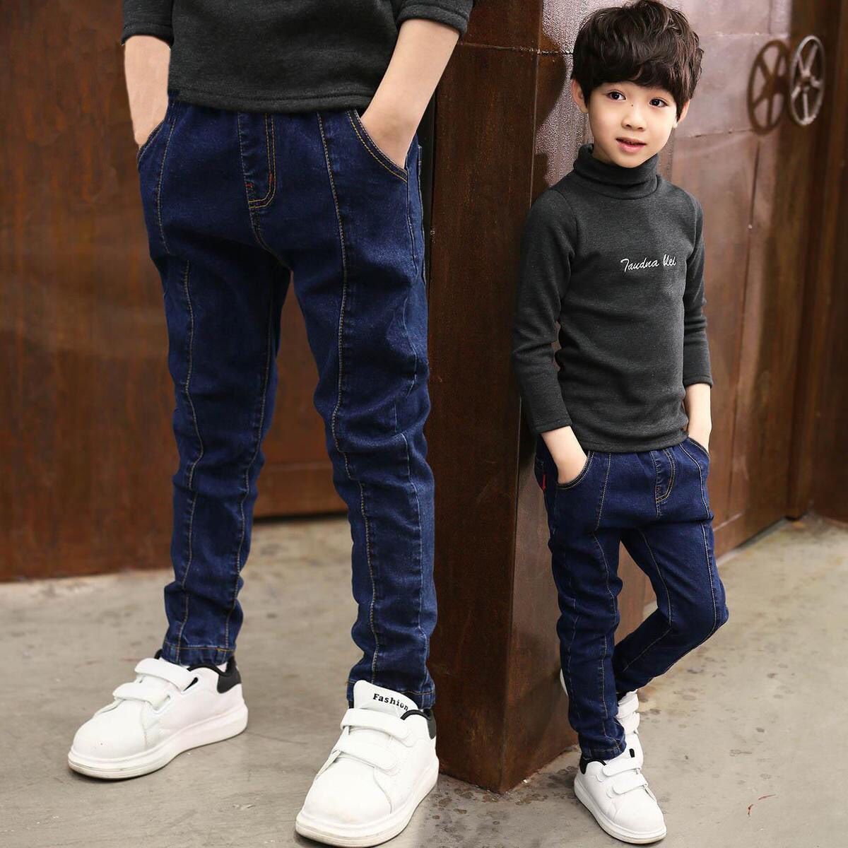 Boys' Denim Trousers